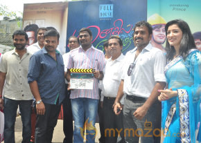 Manadhinil Maayam Seidhaai Movie Launch photo 19