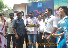 Manadhinil Maayam Seidhaai Movie Launch photo 20