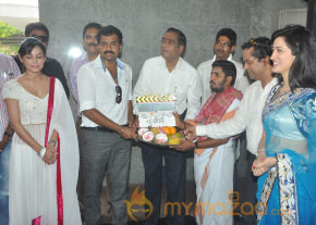 Manadhinil Maayam Seidhaai Movie Launch photo 9