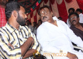 Manitha Kadhal Alla Movie Launch  photo 30