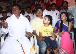 Manitha Kadhal Alla Movie Launch  photo 19