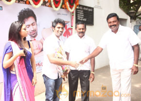 Manitha Kadhal Alla Movie Launch  photo 63