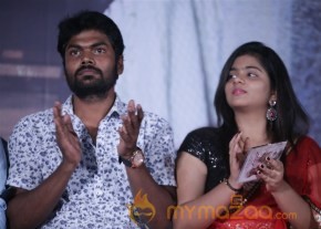 Manjal Movie Audio Launch Stills photo 42