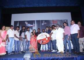 Manjal Movie Audio Launch Stills photo 10