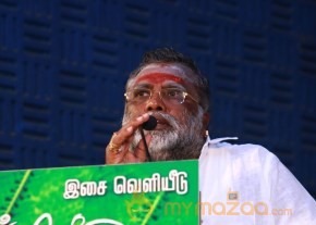 Manjal Movie Audio Launch Stills photo 11