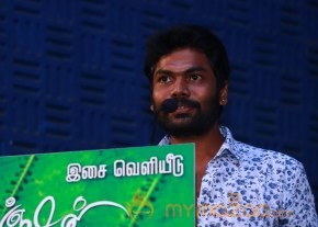 Manjal Movie Audio Launch Stills photo 22