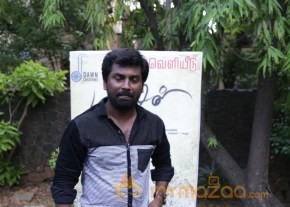 Manjal Movie Audio Launch Stills photo 24