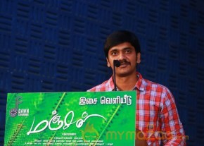 Manjal Movie Audio Launch Stills photo 25