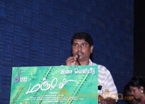 Manjal Movie Audio Launch Stills photo 27