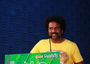 Manjal Movie Audio Launch Stills photo 28