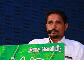 Manjal Movie Audio Launch Stills photo 2
