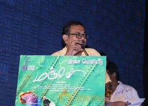 Manjal Movie Audio Launch Stills photo 29