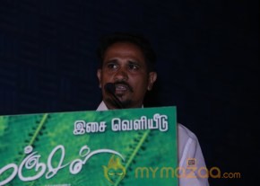 Manjal Movie Audio Launch Stills photo 31