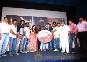 Manjal Movie Audio Launch Stills photo 33