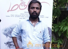 Manjal Movie Audio Launch Stills photo 36