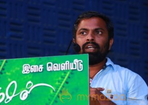 Manjal Movie Audio Launch Stills photo 37