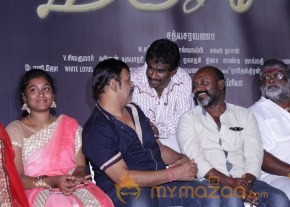 Manjal Movie Audio Launch Stills photo 39