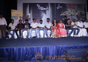 Manjal Movie Audio Launch Stills photo 4