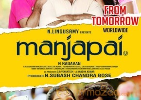 Manjapai Movie New Posters photo 2