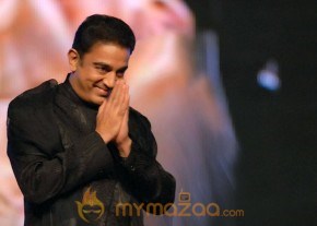 Manmadhan Ambu Audio Launch photo 5