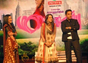 Manmadhan Ambu Audio Launch photo 19