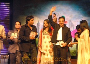 Manmadhan Ambu Audio Launch photo 12