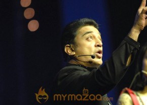 Manmadhan Ambu Audio Launch photo 10