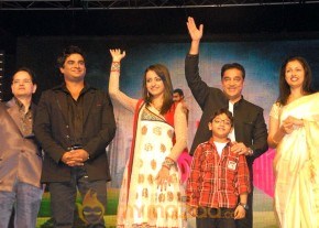 Manmadhan Ambu Audio Launch photo 8