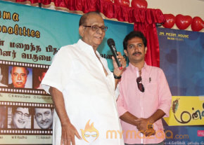 Mannipaaya Movie Launch  photo 6