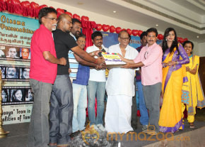 Mannipaaya Movie Launch  photo 25