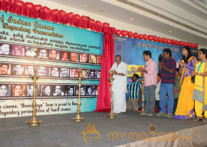 Mannipaaya Movie Launch  photo 43