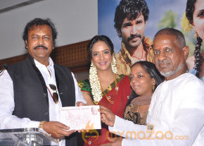 Maranthen Mannithen Audio Launch photo 10