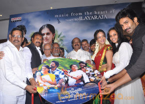 Maranthen Mannithen Audio Launch photo 24