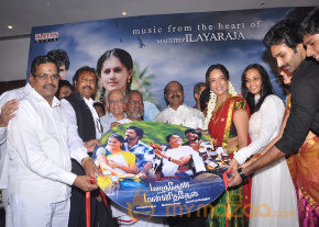 Maranthen Mannithen Audio Launch photo 18