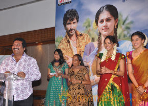Maranthen Mannithen Audio Launch photo 13