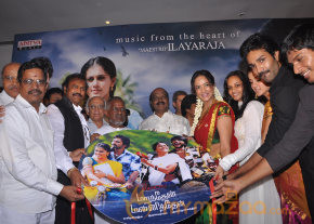 Maranthen Mannithen Audio Launch photo 23
