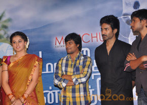 Maranthen Mannithen Audio Launch photo 2