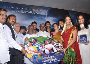 Maranthen Mannithen Audio Launch