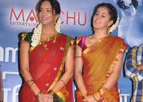Maranthen Mannithen Audio Launch photo 12