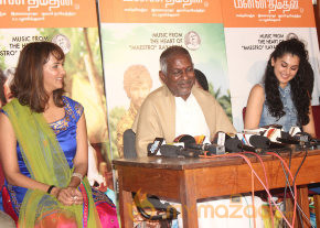 Maranthen Mannithen Platinum Disc Launch Photos  photo 17