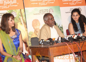 Maranthen Mannithen Platinum Disc Launch Photos  photo 28
