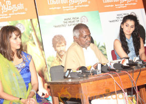 Maranthen Mannithen Platinum Disc Launch Photos  photo 46