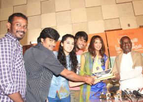 Maranthen Mannithen Platinum Disc Launch Photos  photo 25