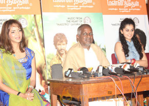 Maranthen Mannithen Platinum Disc Launch Photos  photo 27