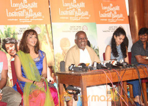 Maranthen Mannithen Platinum Disc Launch Photos  photo 38