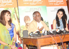 Maranthen Mannithen Platinum Disc Launch Photos 