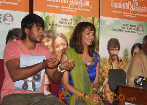 Maranthen Mannithen Platinum Disc Launch Photos  photo 13
