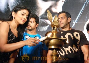 Markandeyan Movie Audio Launch Gallery photo 10