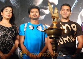Markandeyan Movie Audio Launch Gallery photo 13