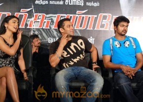 Markandeyan Movie Audio Launch Gallery photo 14